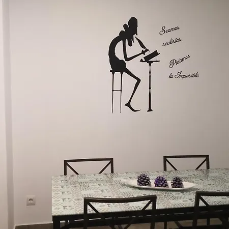 Apartamento La Galatea Alcala de Henares Exterior photo